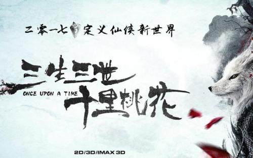 月信大学学士证书